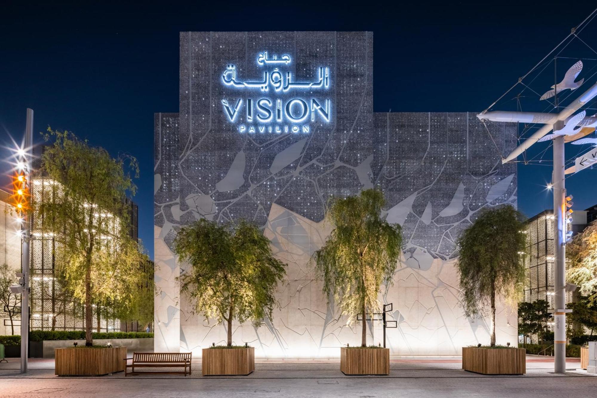 Cheval Maison - Expo City דובאי מראה חיצוני תמונה